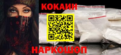 эйфоретик Кохма