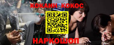 гидропоника Будённовск