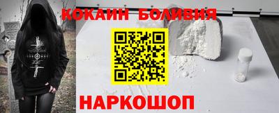 гидропоника Будённовск