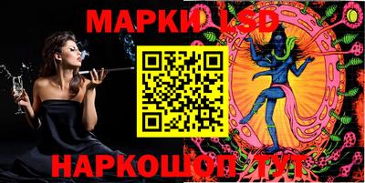 таблы Бузулук