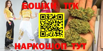 меф Бугуруслан