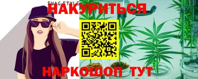 меф Бугуруслан