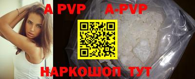 меф Бугуруслан