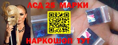 гидропоника Будённовск
