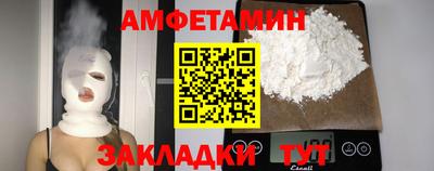 гидропоника Будённовск