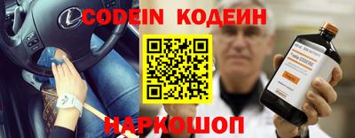 гидропоника Будённовск