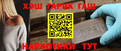 меф Бугуруслан