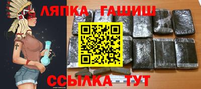 меф Бугуруслан