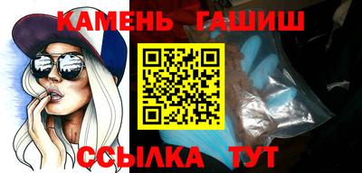 гидропоника Будённовск